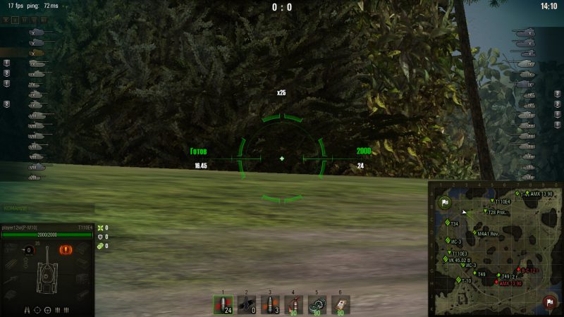 Прицел для настоящих танкистов Ruler WOT 1.13.0.1